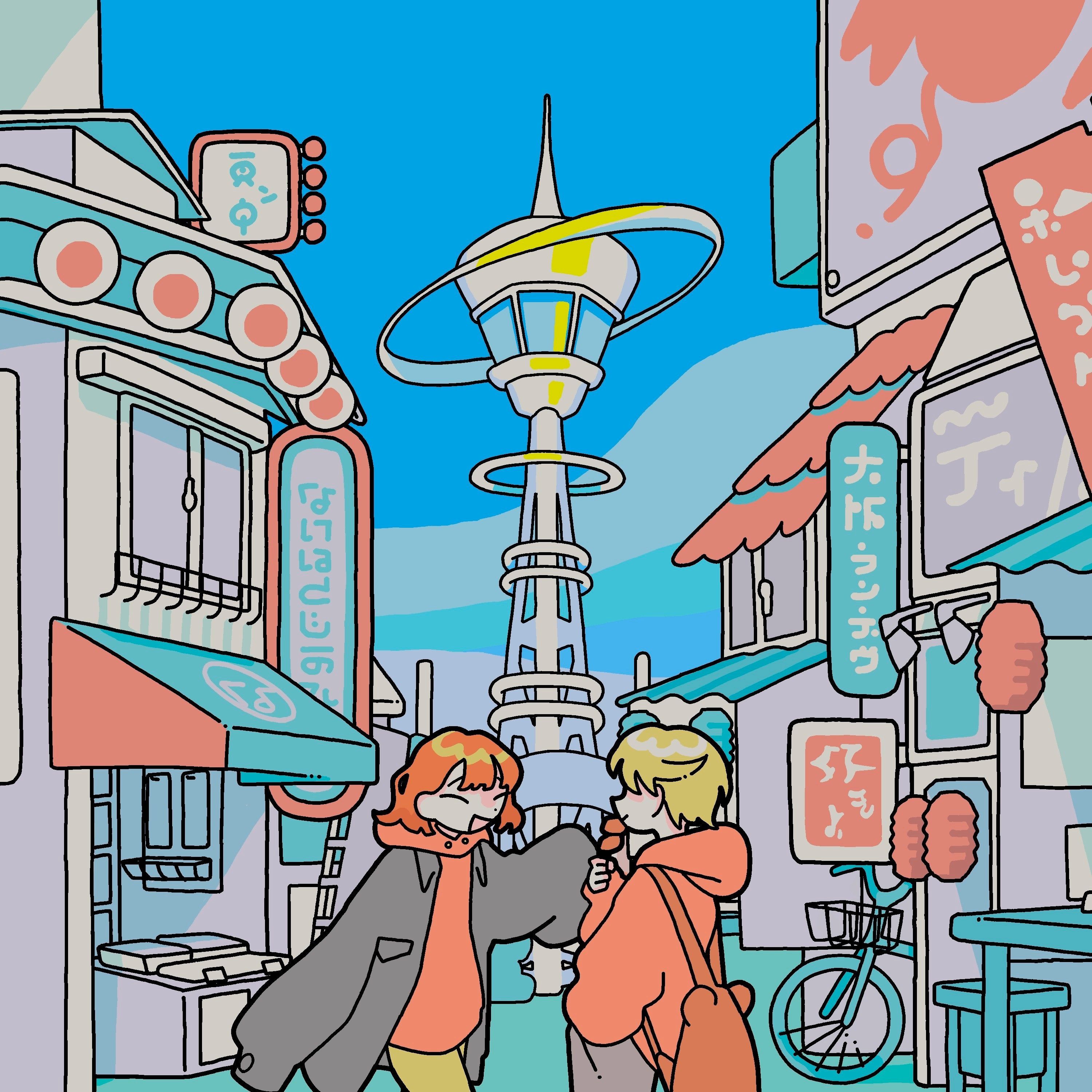 大阪ランデヴ