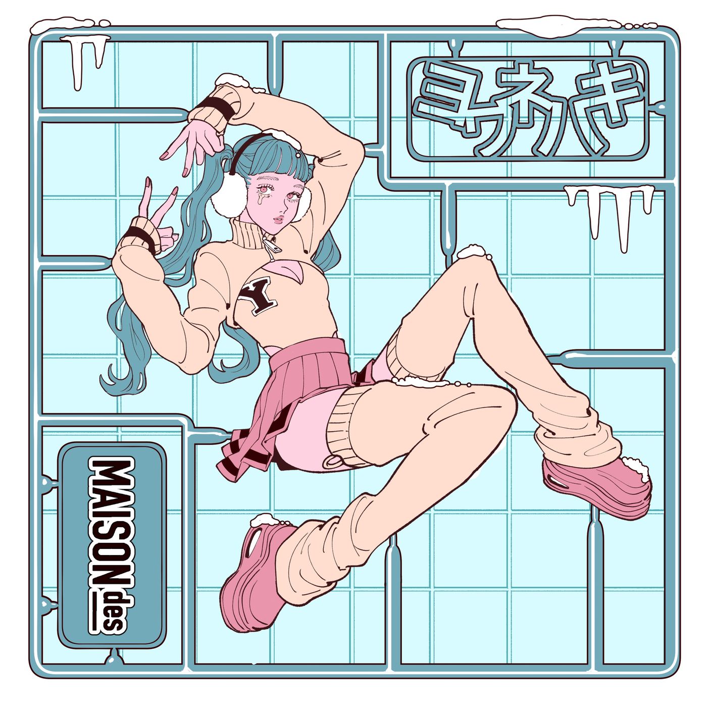 ヨワネハキ (Snowdrop mix)