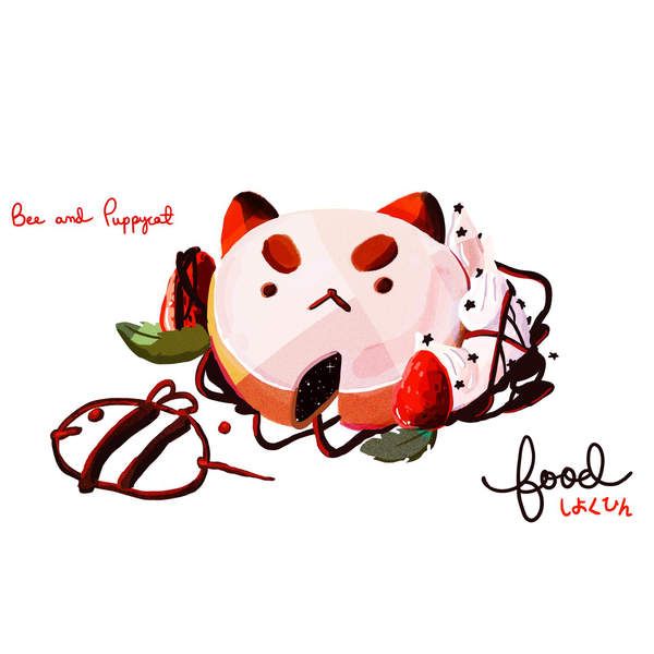 Bee and PuppyCat 1: Food