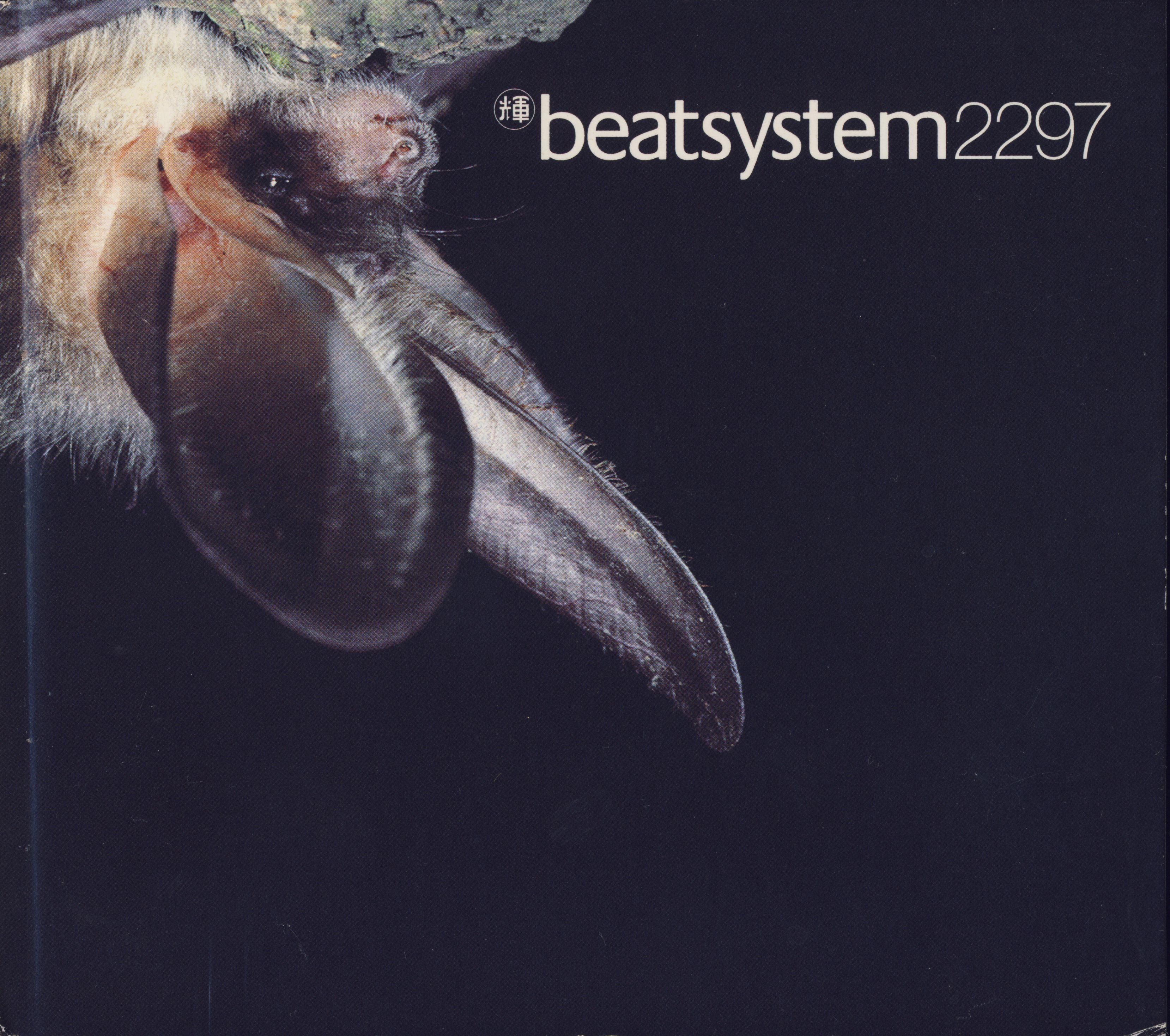 Beatsystem 2297