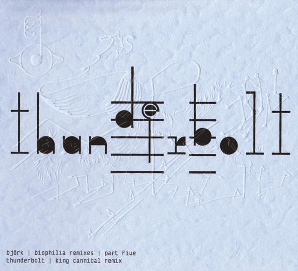 Biophilia Remixes, Part Five