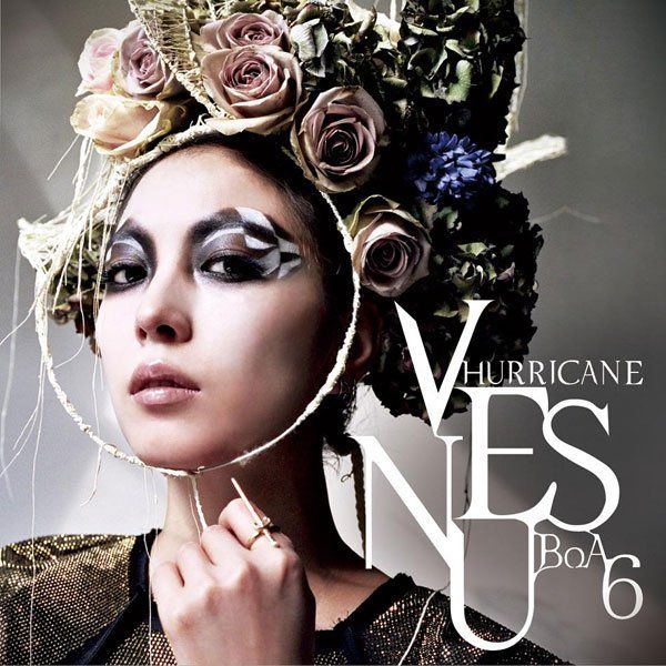 Hurricane Venus / Copy & Paste