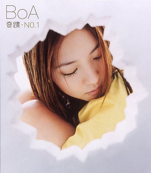 奇蹟 / NO.1