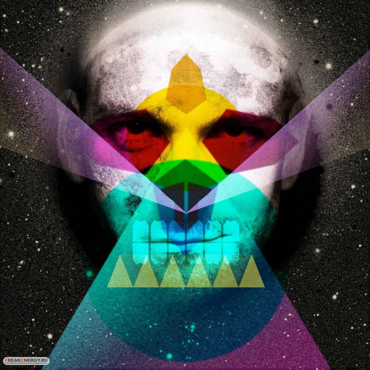 Horror Disco