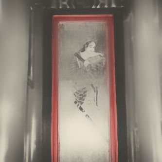 Dreams of Red Chambers