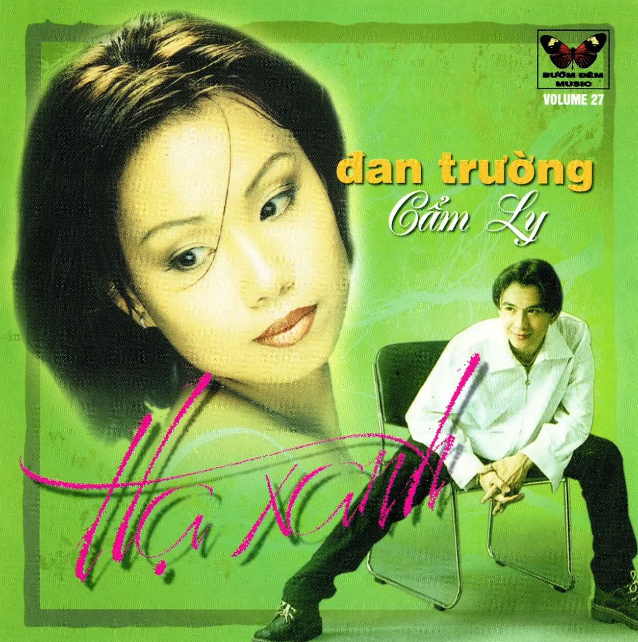 Hạ xanh