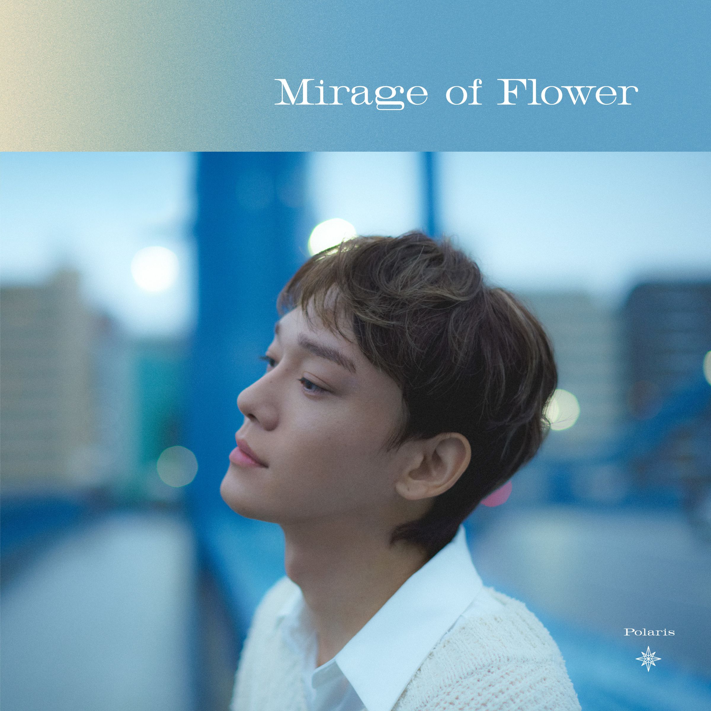 Mirage of Flower