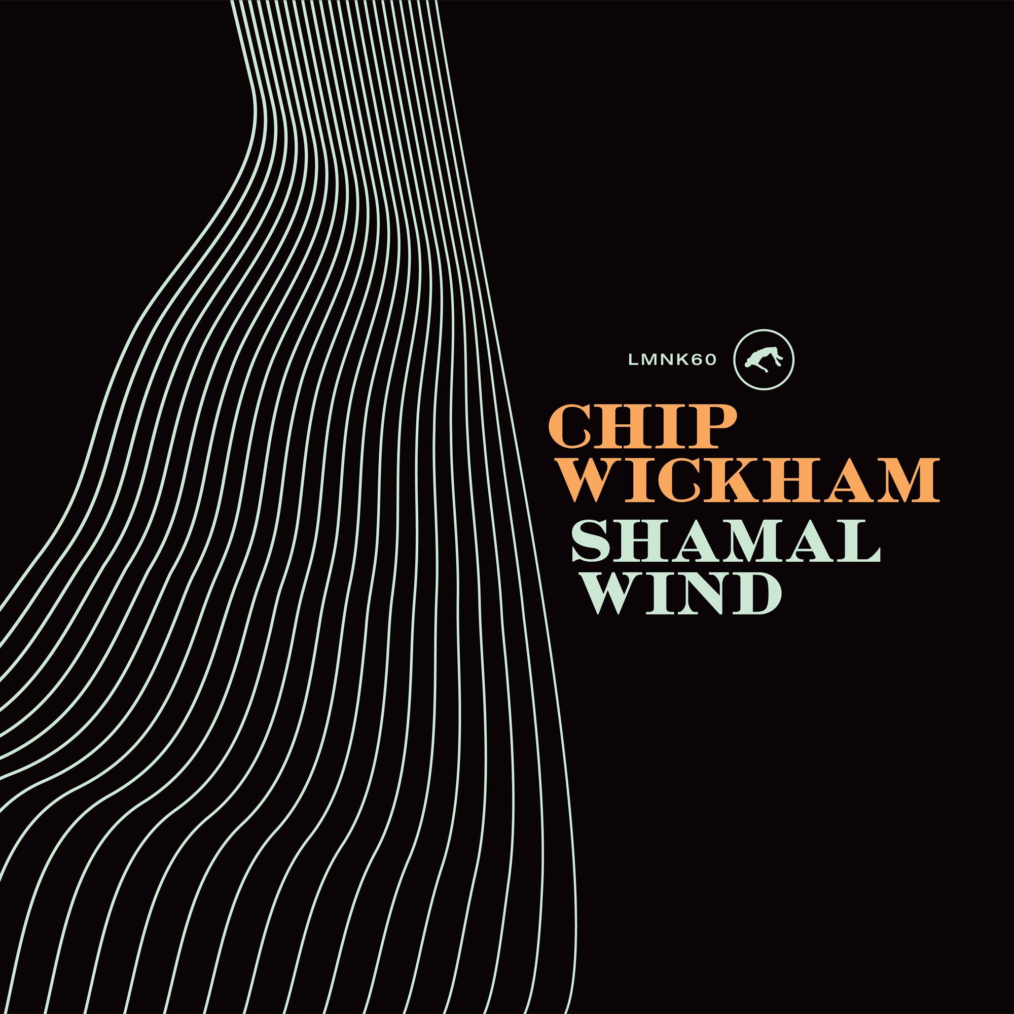 Shamal Wind