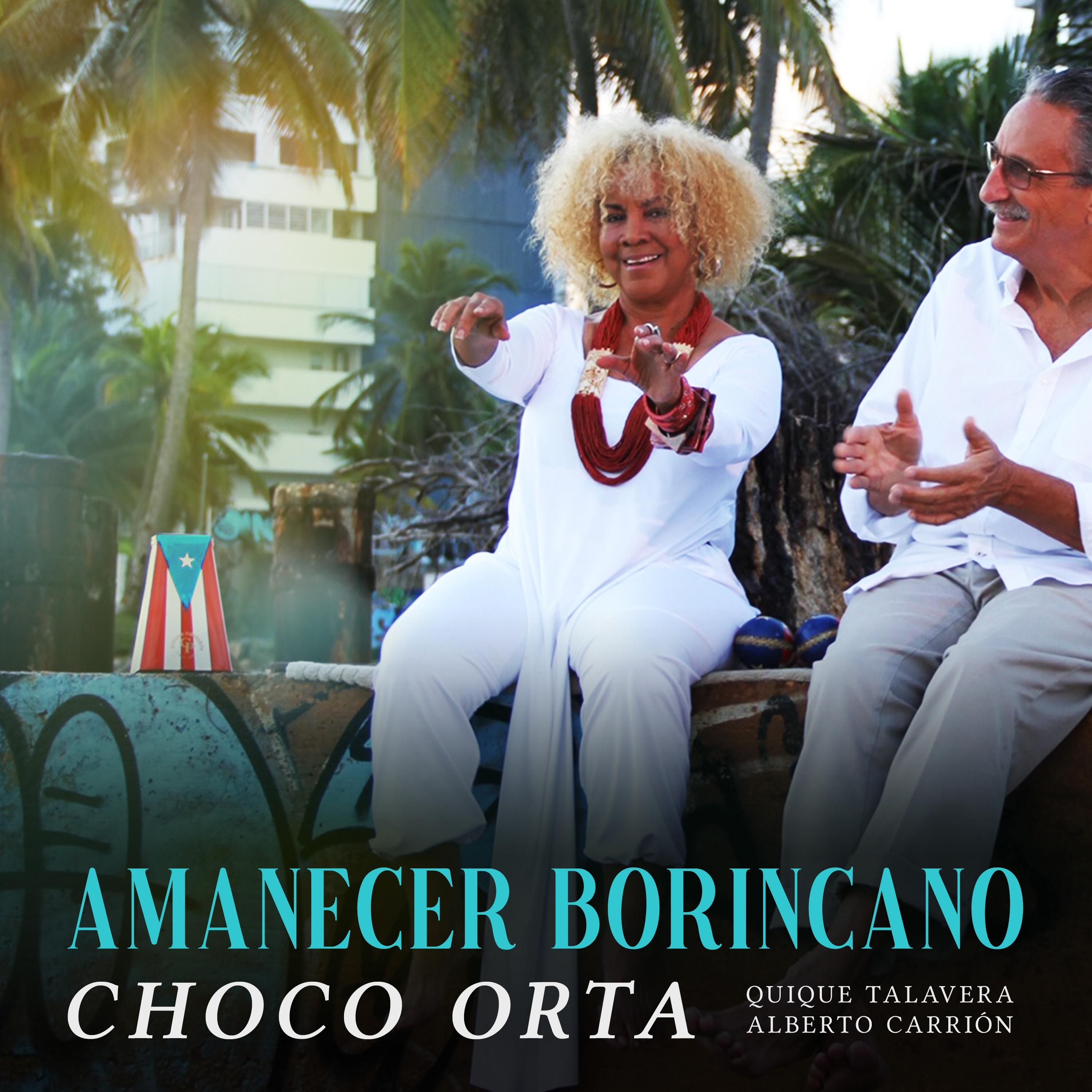Amanecer borincano