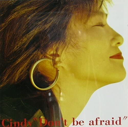 Don't be afraid