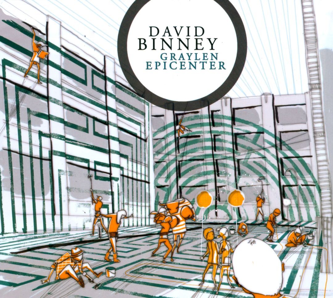 Graylen Epicenter