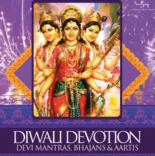 Diwali Devotion – Devi Mantras, Bhajans & Aartis