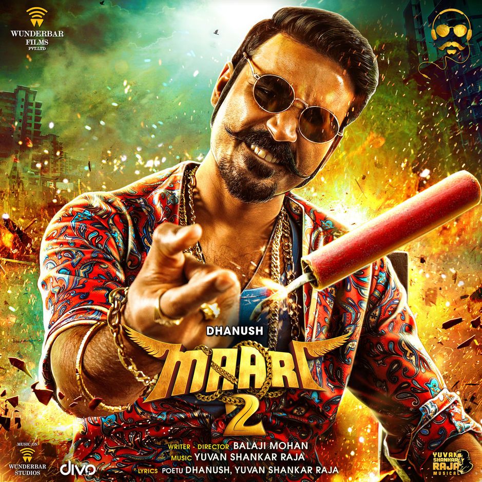 Maari 2