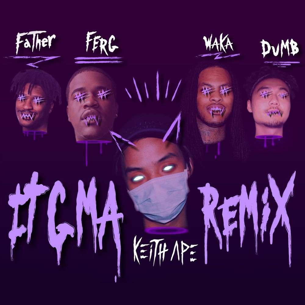 잊지마 (remix)