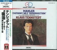 Symphony no. 2 “Resurrection”