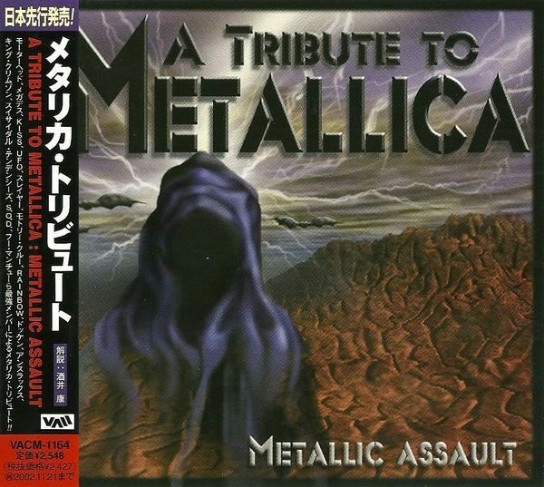 Metallic Assault: A Tribute to Metallica