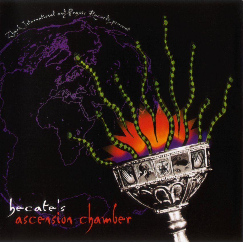 Ascension Chamber