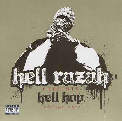 Hell Hop: Volume One