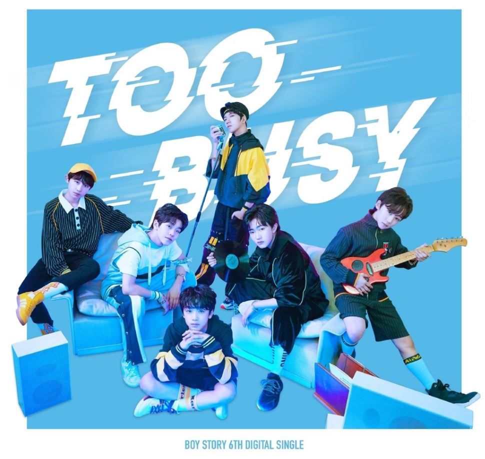 Too Busy