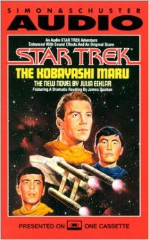 The Kobayashi Maru