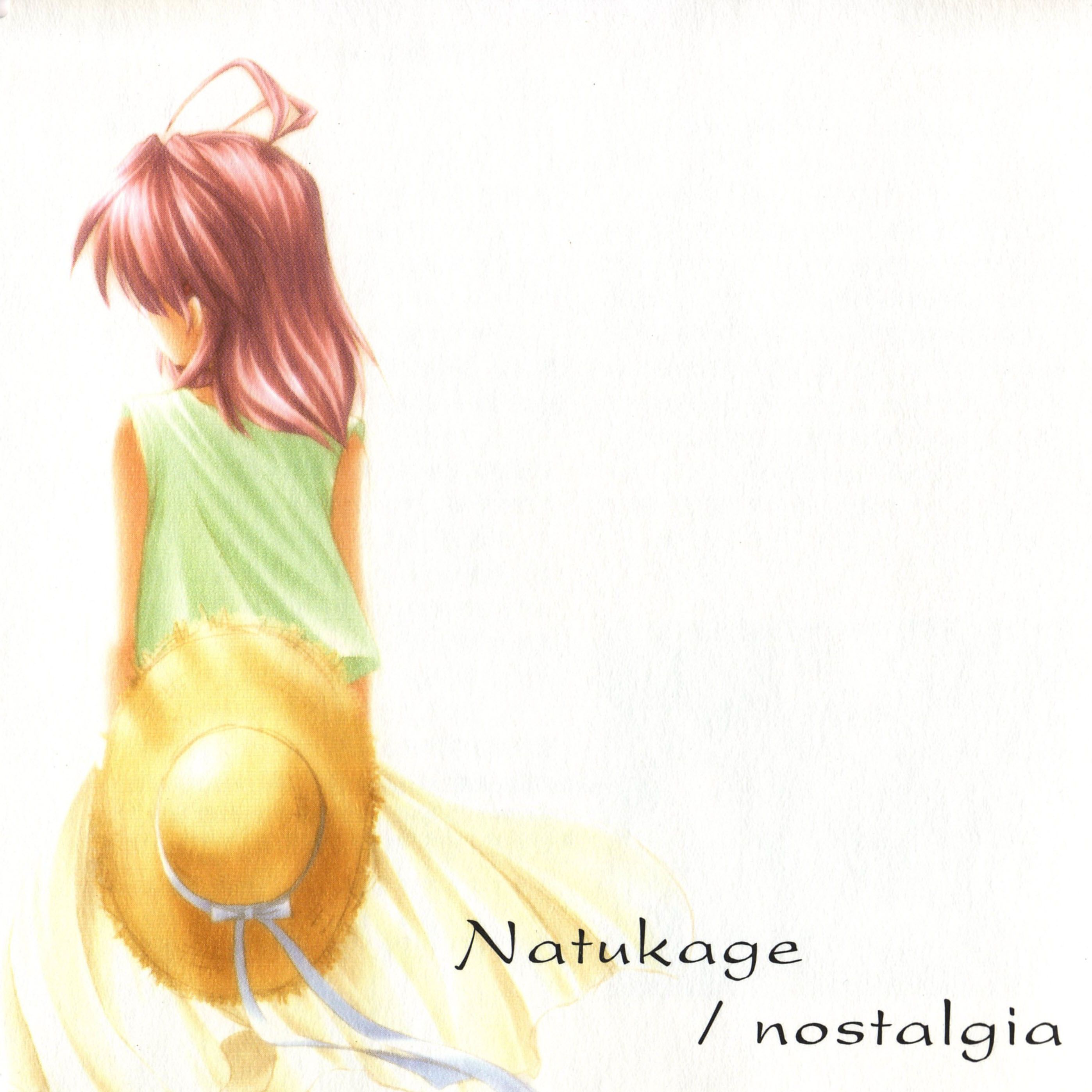Natukage / nostalgia