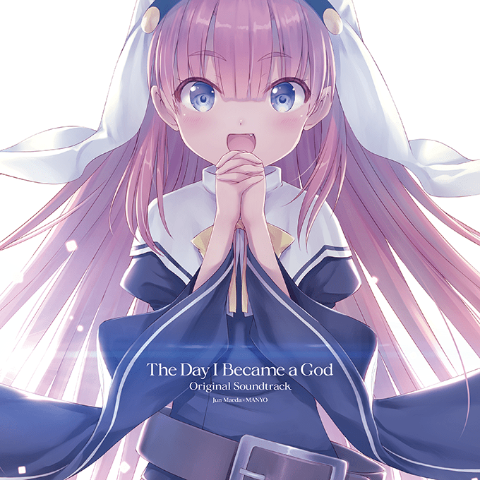 神様になった日 Original Soundtrack