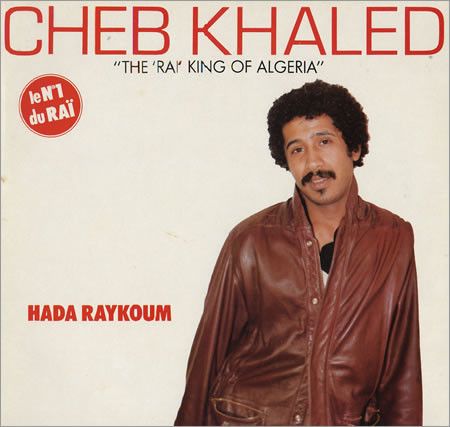 Hada Raykoum