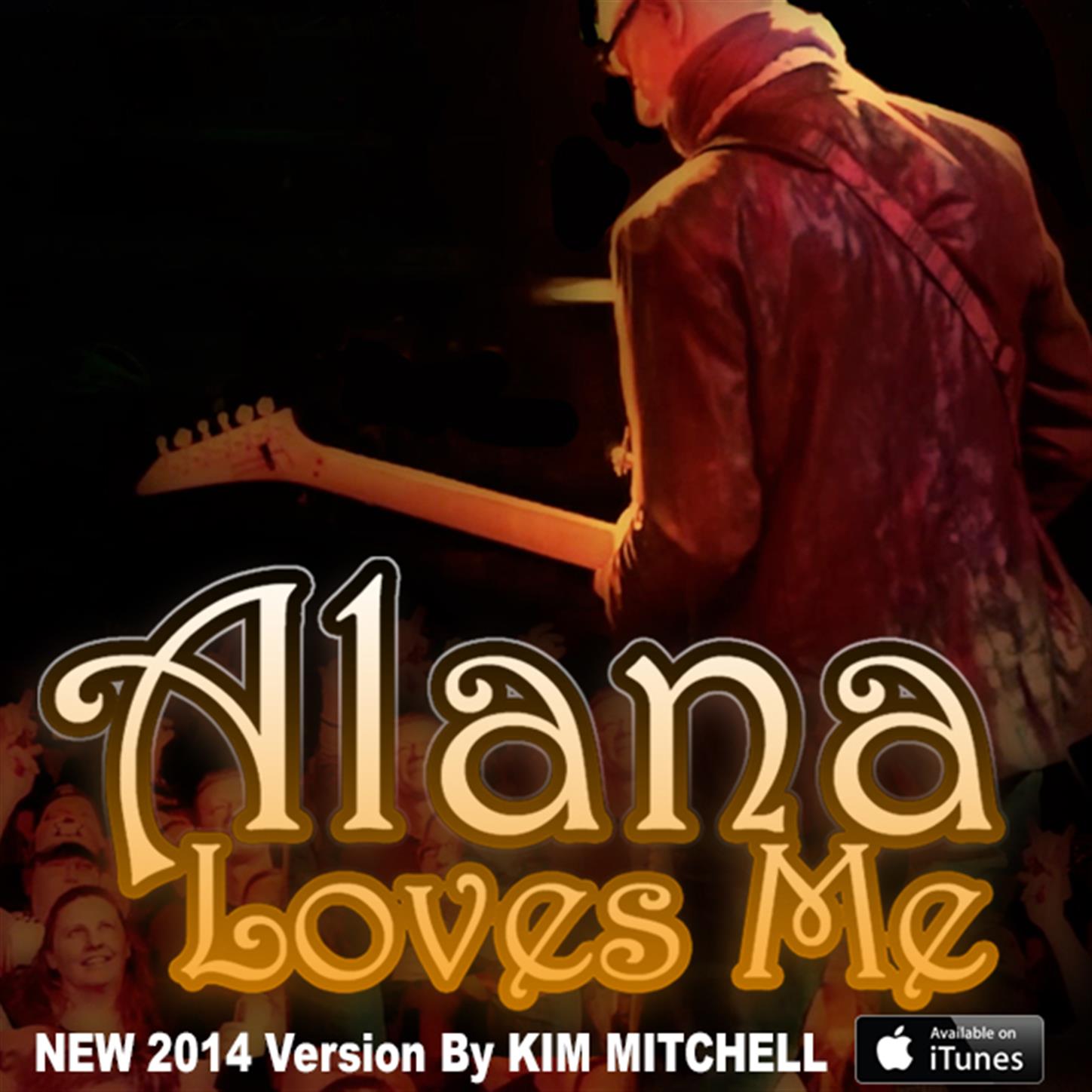 Alana Loves Me