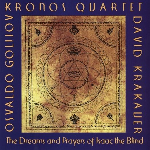 The Dreams and Prayers of Isaac the Blind