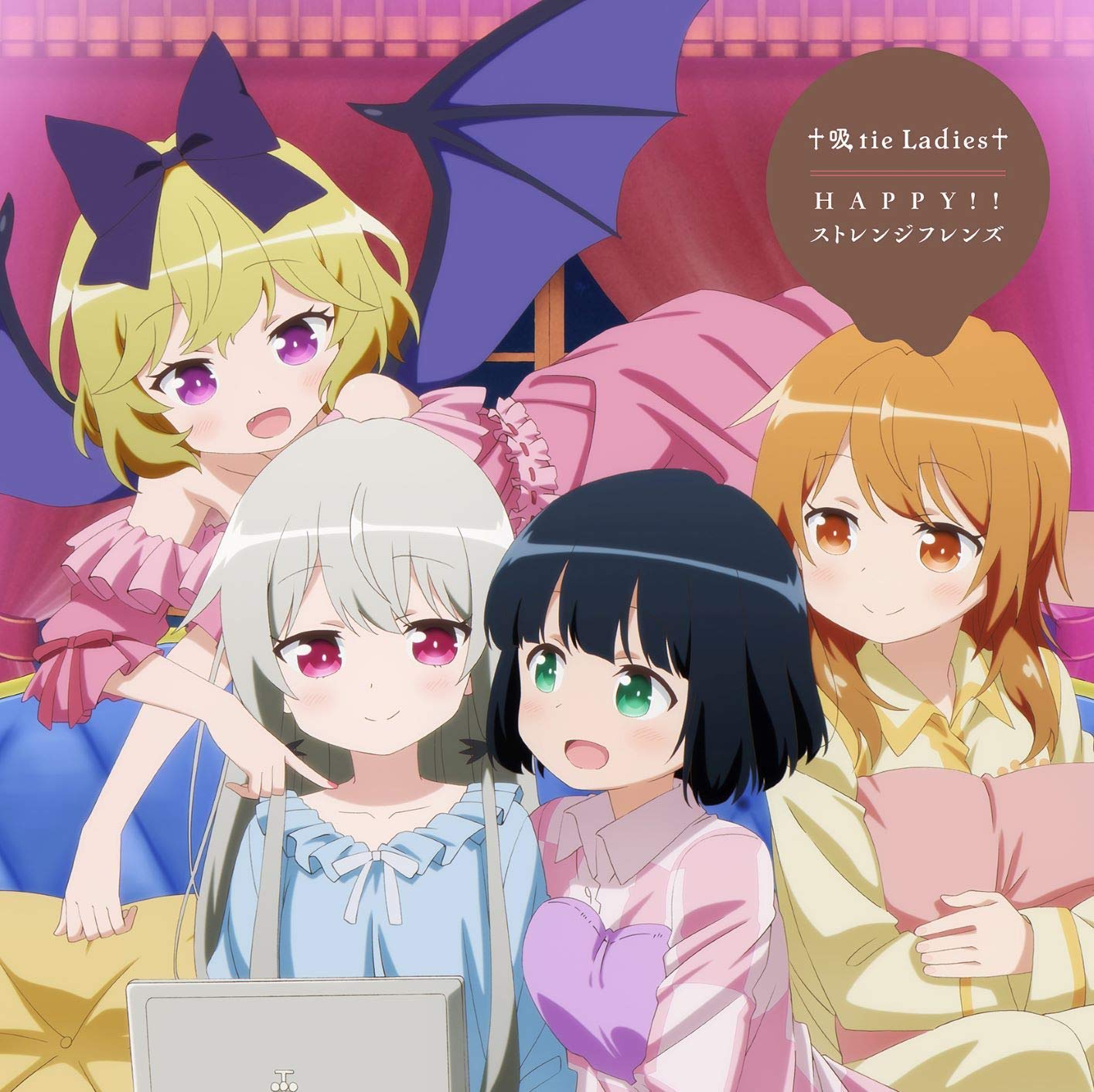 †吸tie Ladies† / HAPPY!! ストレンジフレンズ