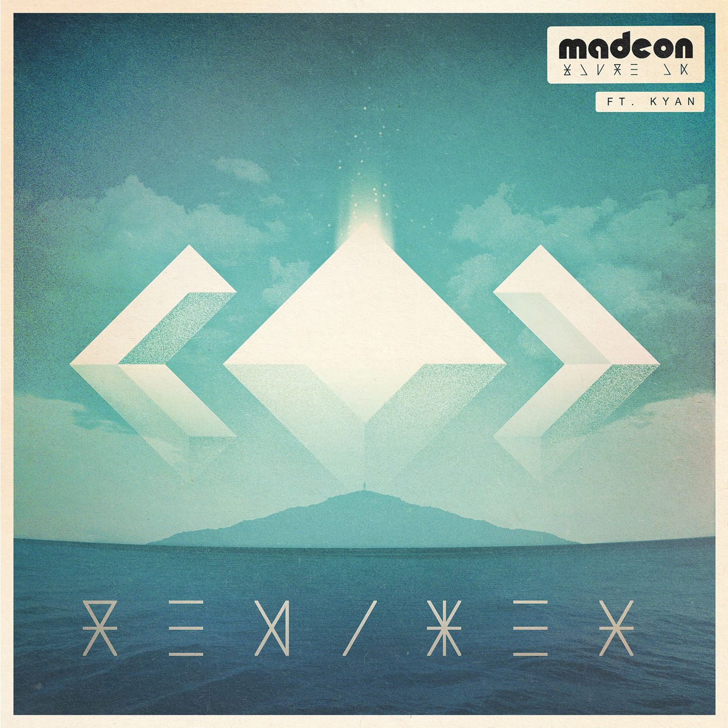 You’re On (remixes)