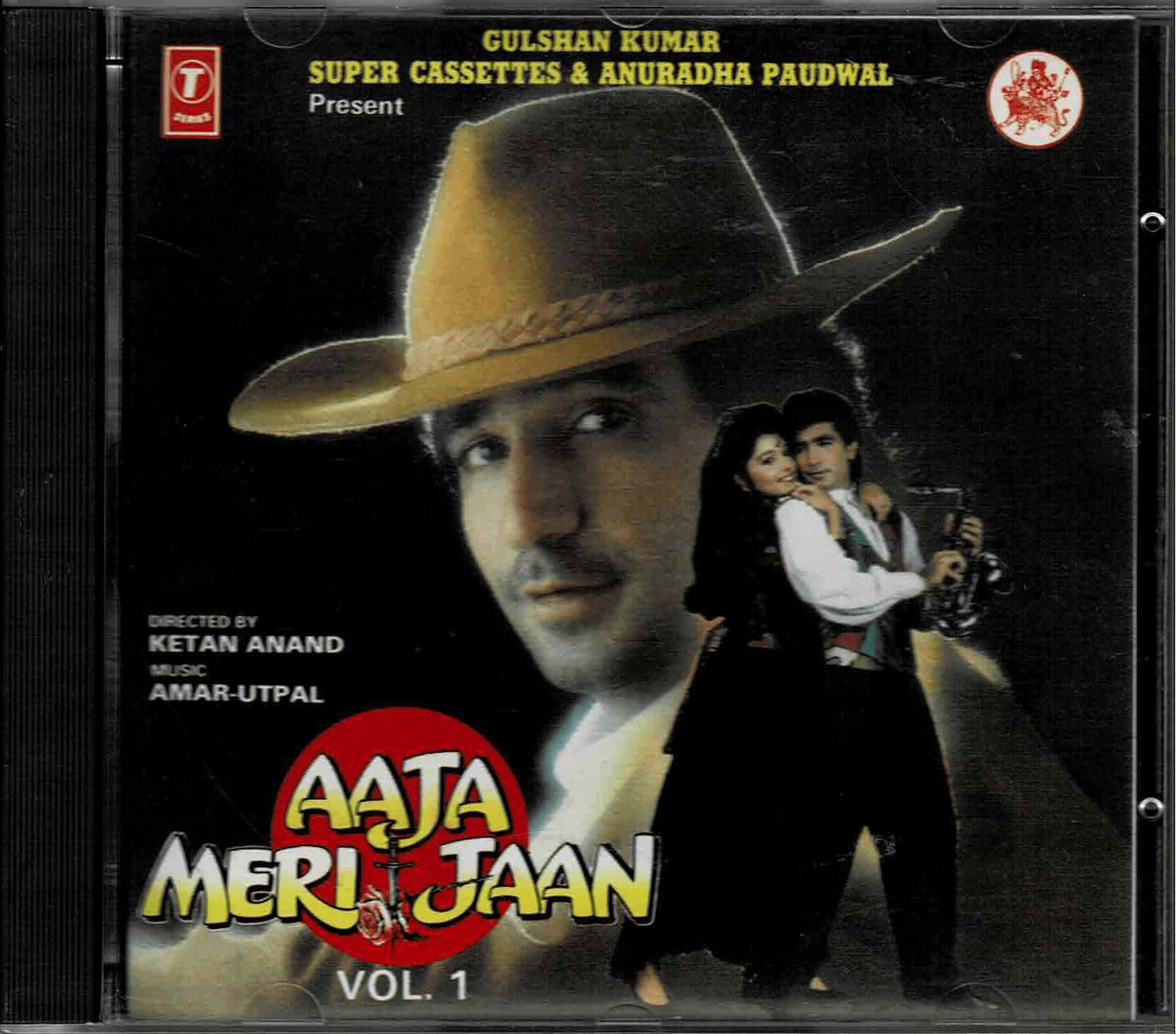 Aaja Meri Jaan - Vol. 1