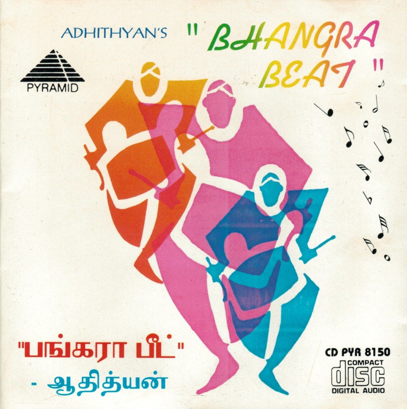Adhithyan's "Bhangra Beat"