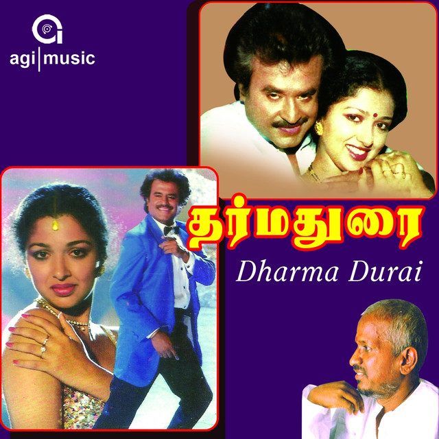 Dharma Durai