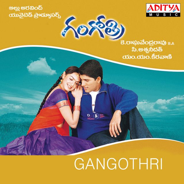 Gangothri