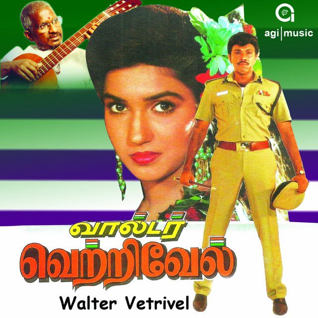 Walter Vetrivel