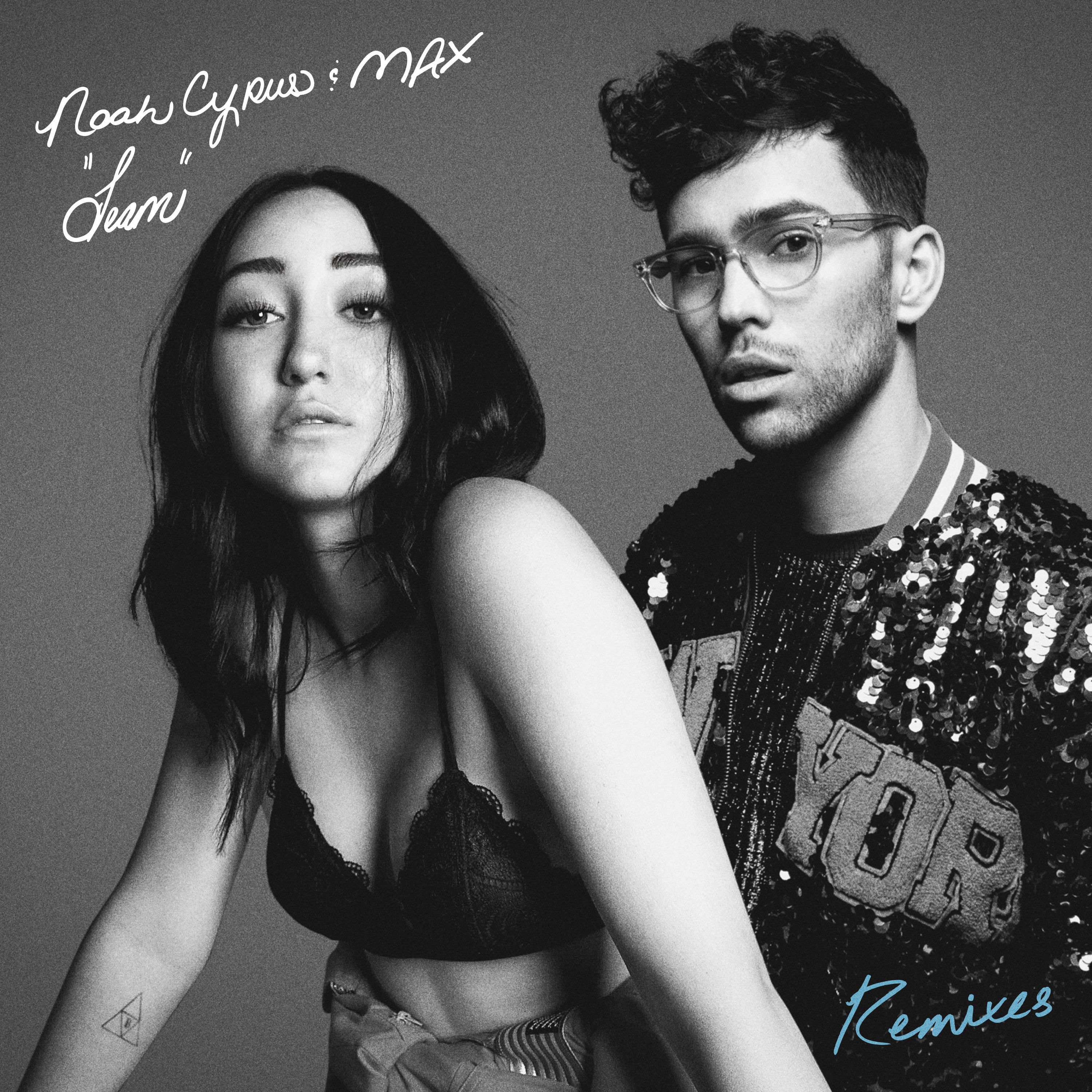 Team (remixes)
