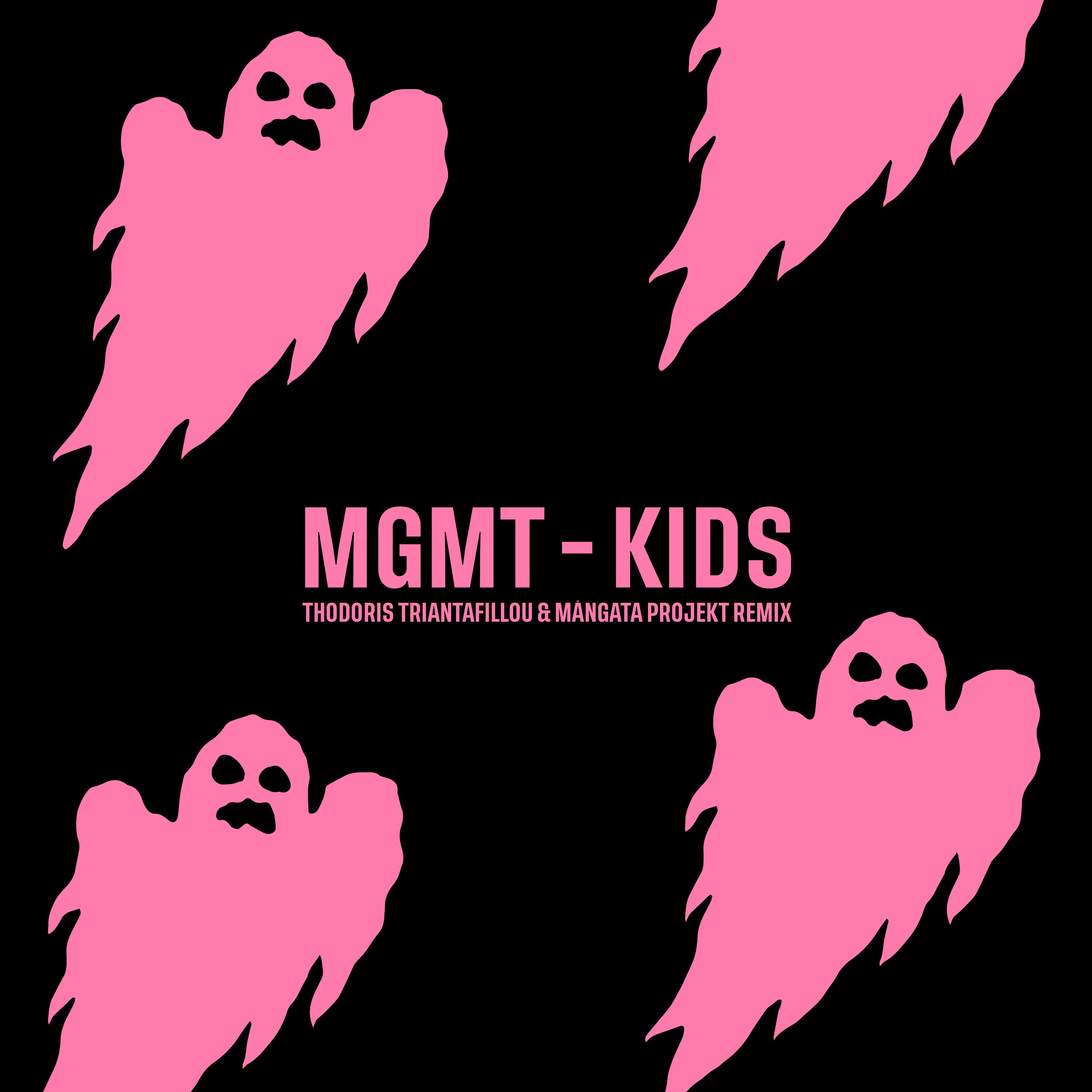 Kids (Thodoris Triantafillou & Mångata Projekt remix)