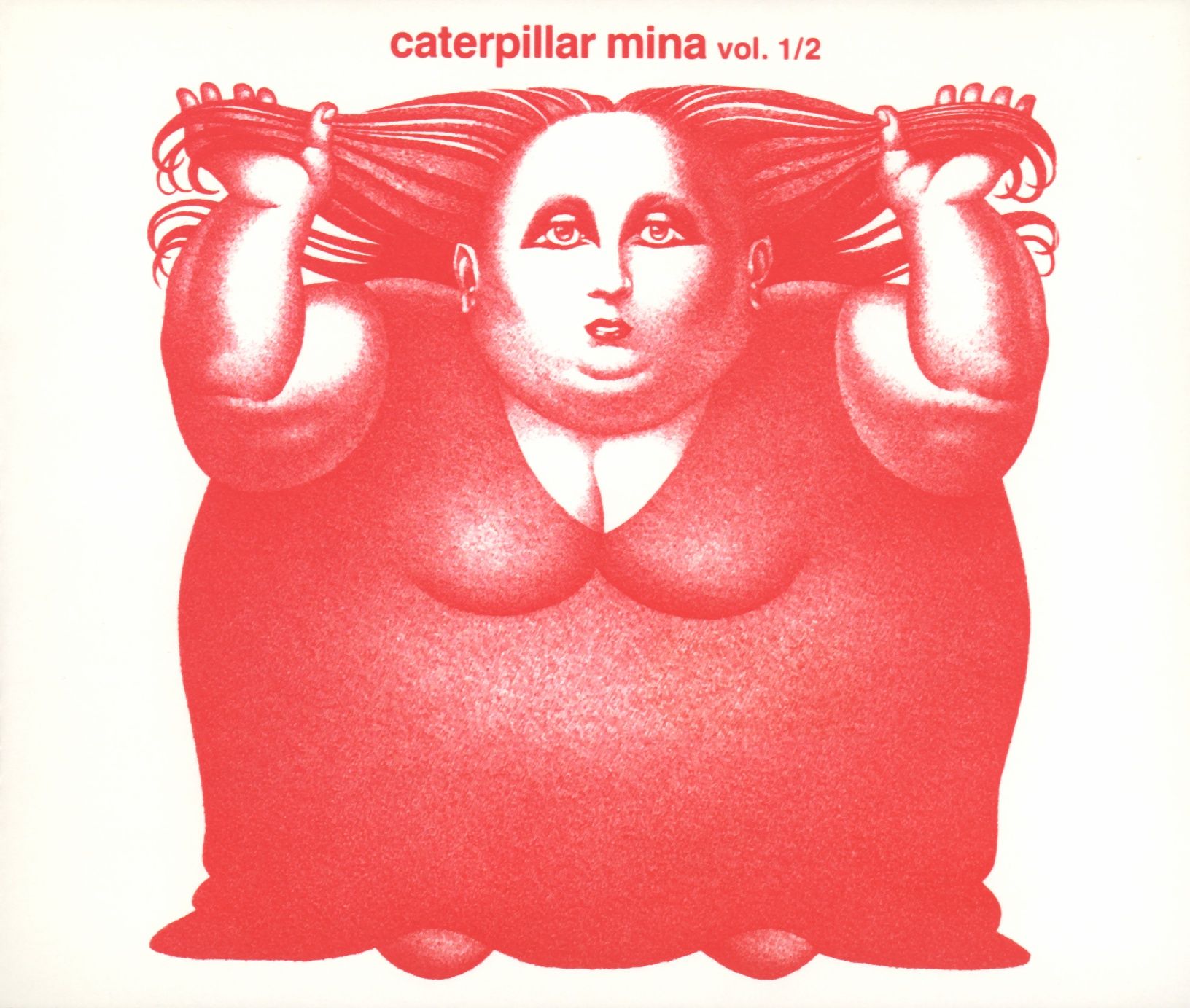 Caterpillar