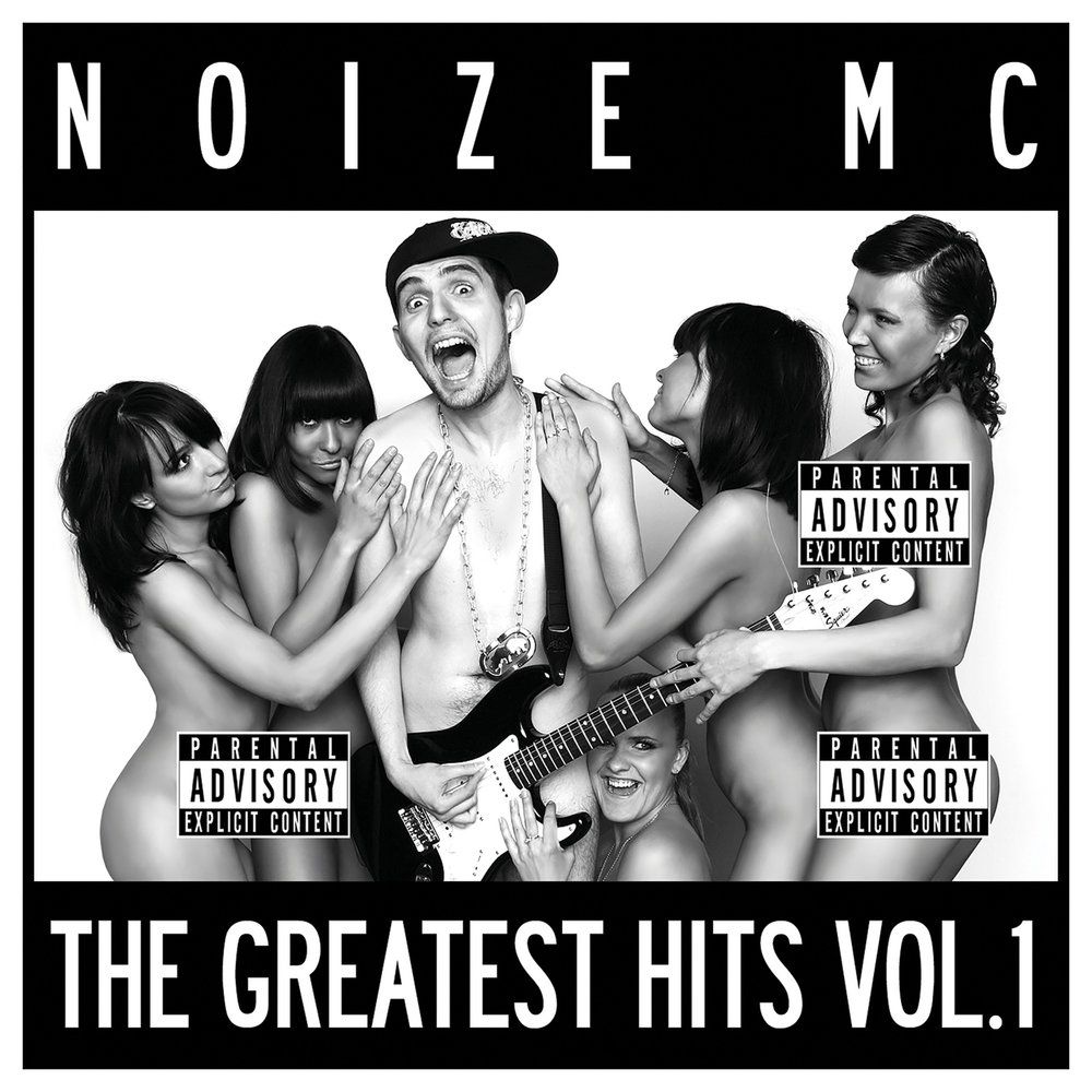 The Greatest Hits, Volume 1