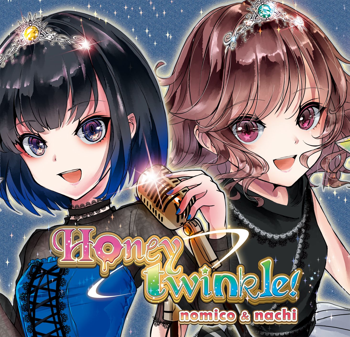 Honey twinkle!