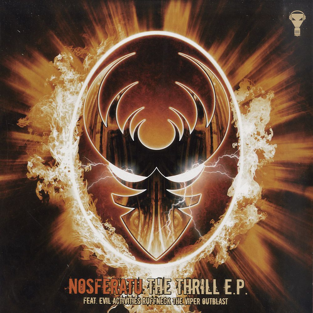The Thrill E.P.