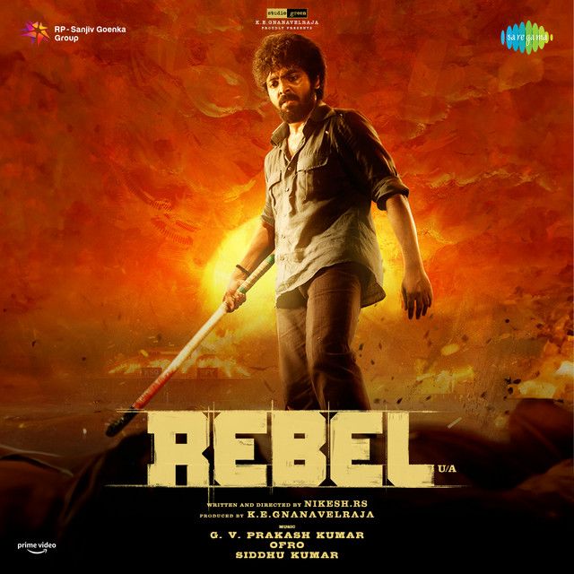 Rebel