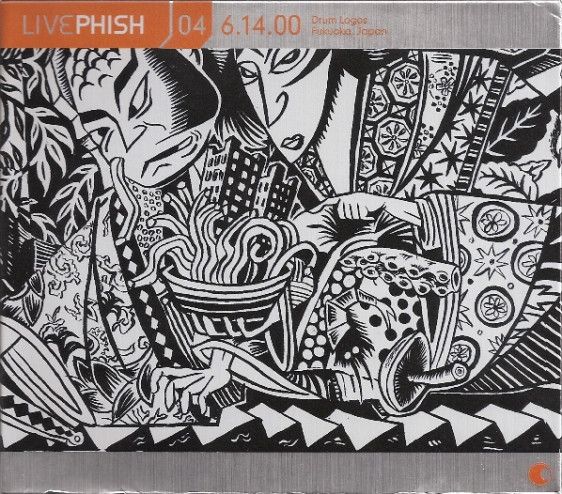 Live Phish, Volume 04: 2000‐06‐14: Drum Logos, Fukuoka, Japan