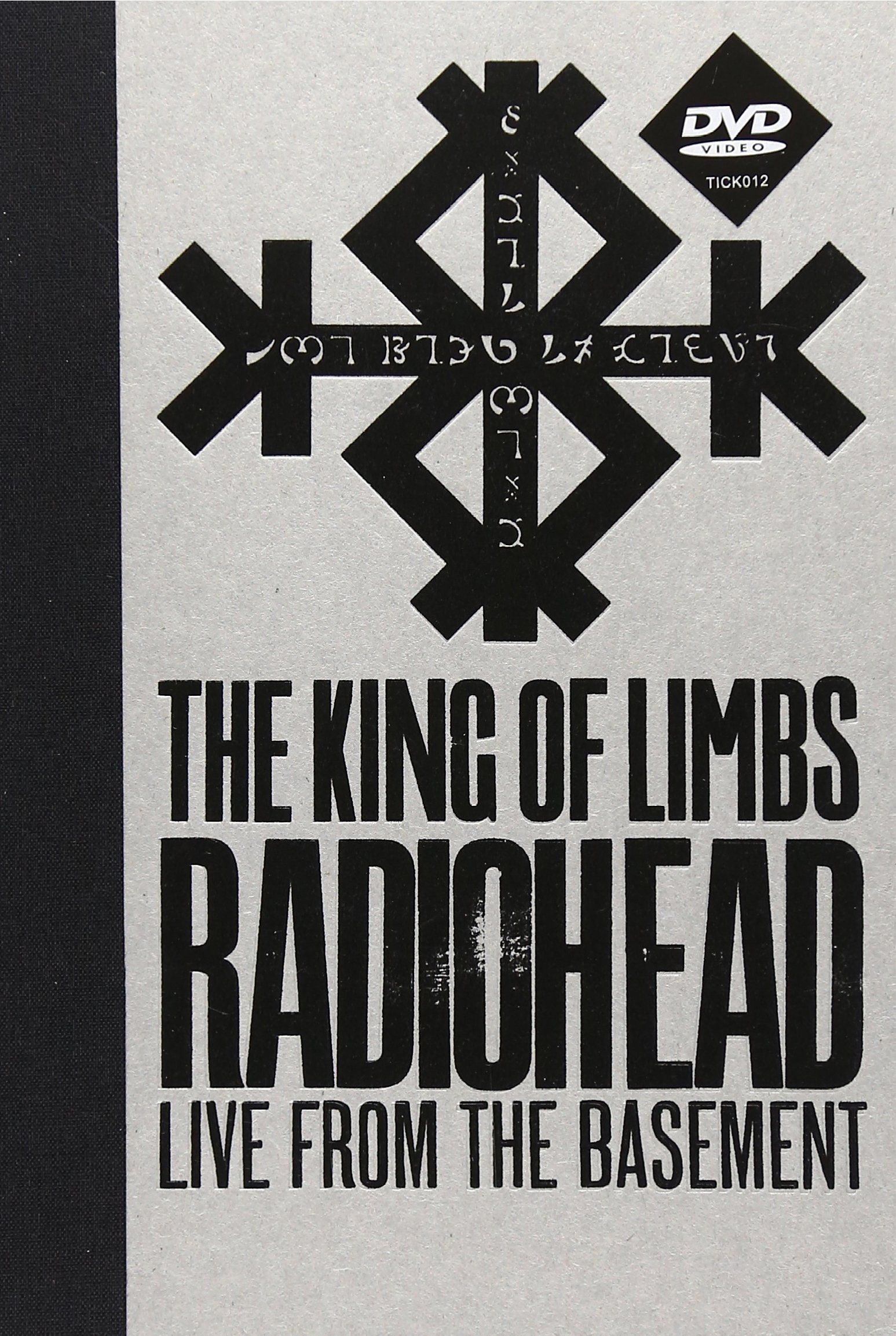 The King of Limbs: Live From the Basement