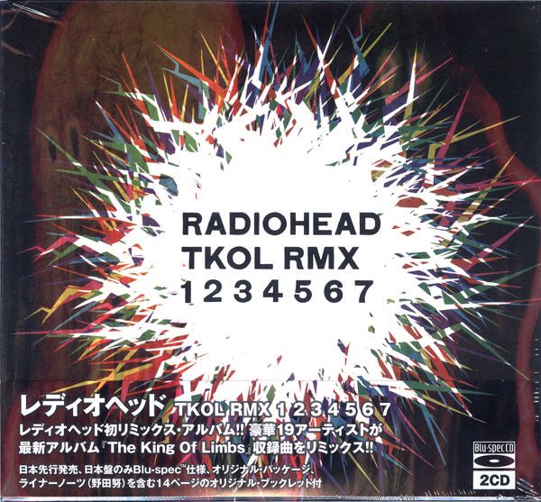 TKOL RMX 1 2 3 4 5 6 7