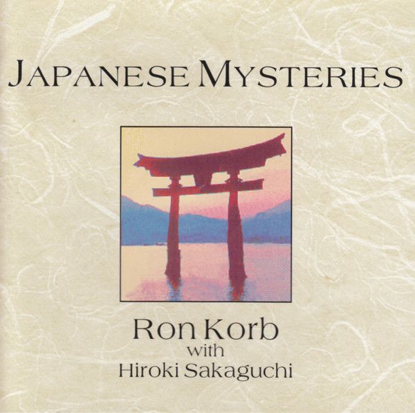 Japanese Mysteries