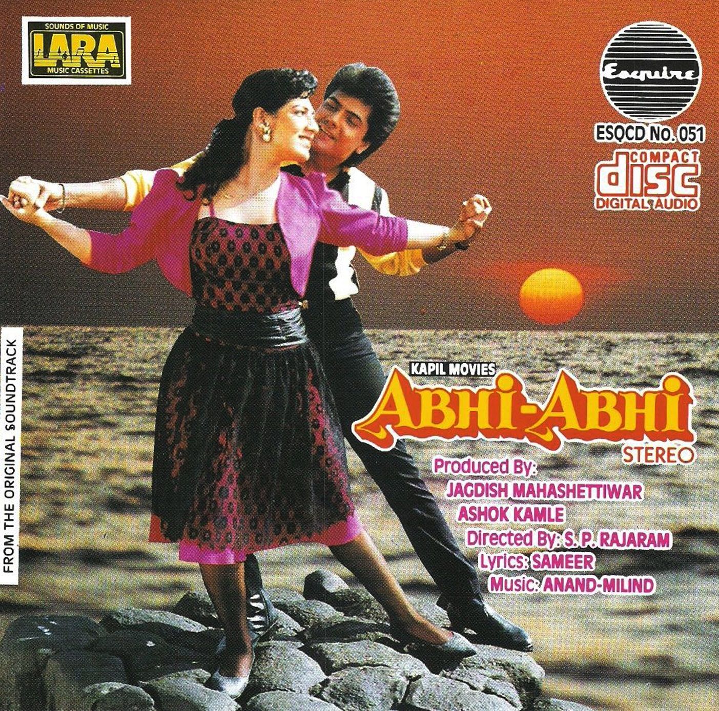 Abhi-Abhi