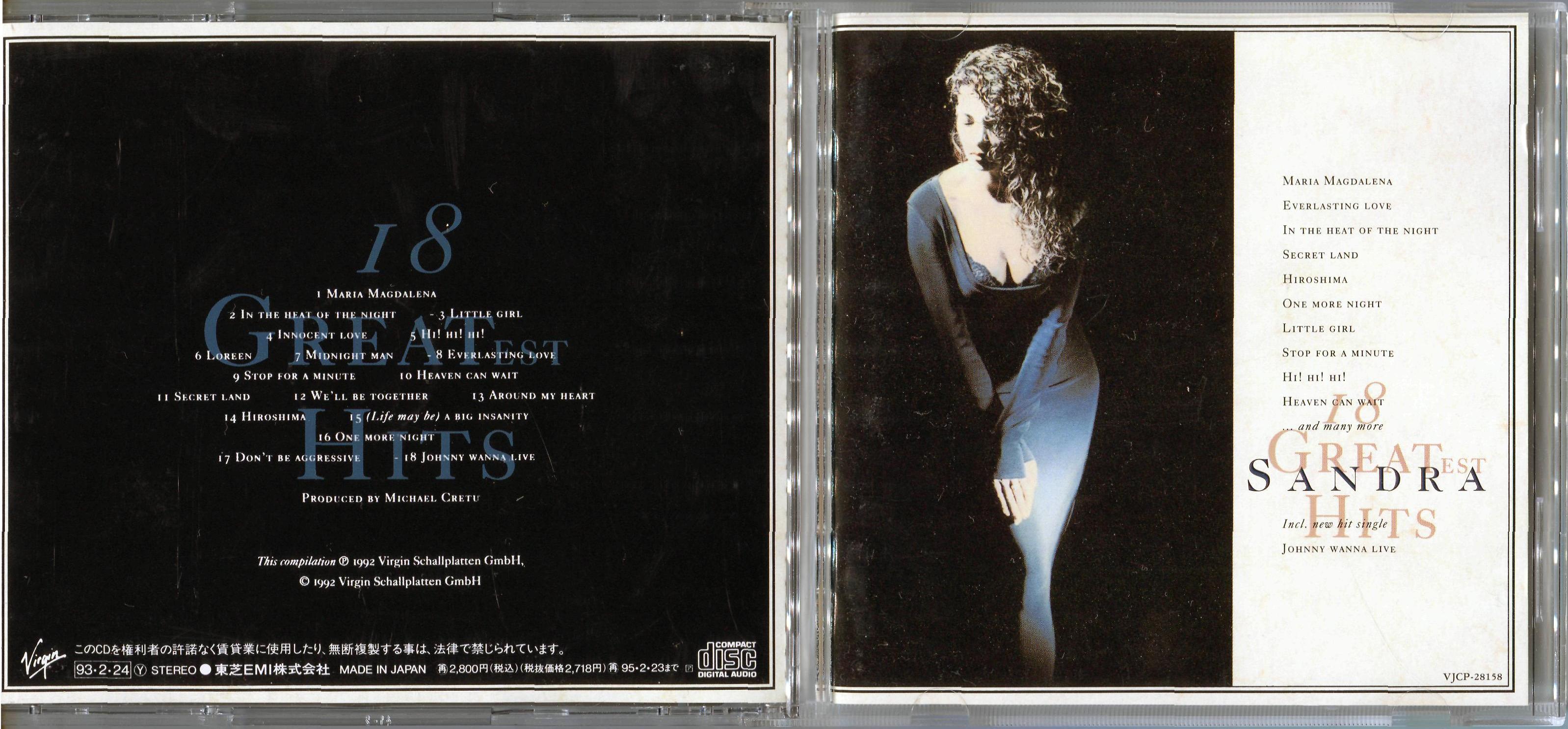 18 Greatest Hits