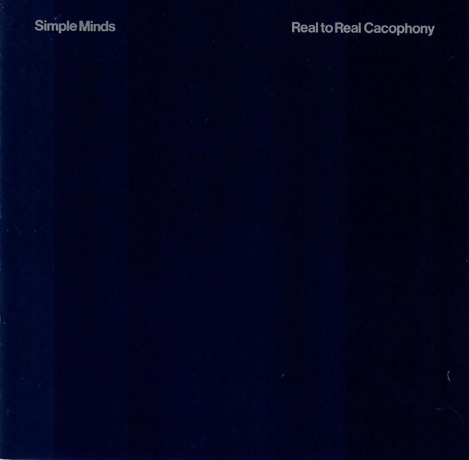 Real to Real Cacophony